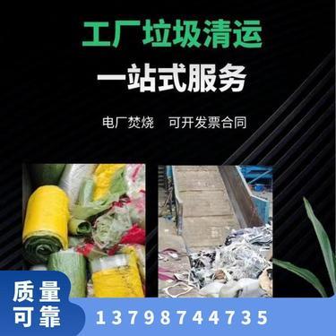 宝石花物业管理库尔勒石油小区五区生活便民超市